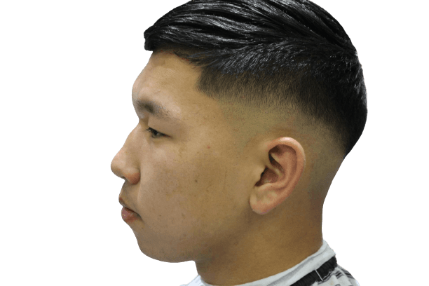 Barber Amaraa